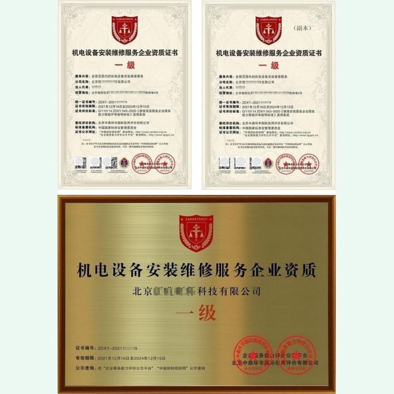访谈记录：对话工业控制计算机领域的专家