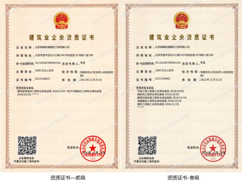 访谈记录：探寻工业控制计算机的发展与未来